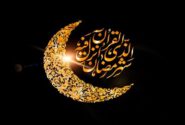 مراسمات ویژه ایام رمضان در آذربایجان‌غربی