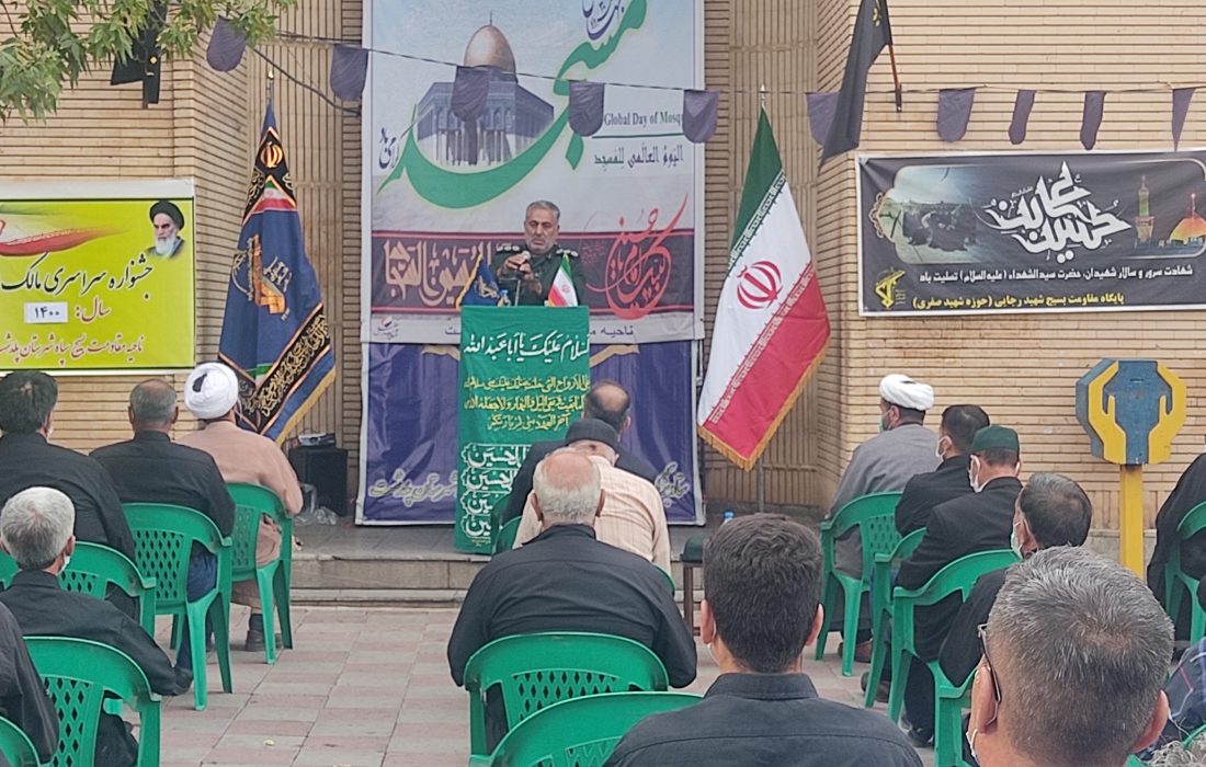 مراسم روز جهانی مسجد در پلدشت برگزار شد