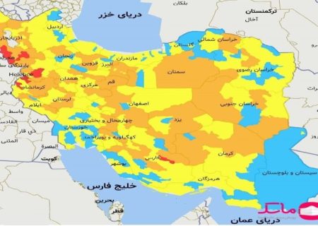 شهرستان‌های با وضع قرمز کرونایی در آذربایجان‌غربی به ۴ افزایش یافت
