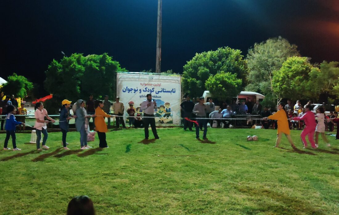 جشنواره تابستانه کودک و نوجوان در پلدشت