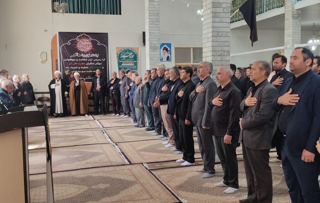 پلدشت در سالروز شهادت حضرت امیرالمومنین علی (ع) به سوگ نشست