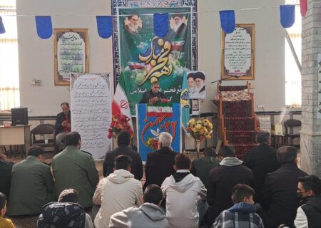 جشن عید مبعث در پلدشت برگزار شد