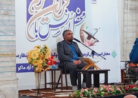 برگزاری محفل انس با قرآن در پلدشت