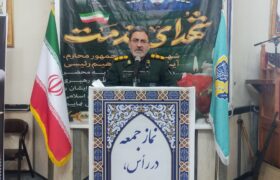 سوم خرداد نماد مقاومت ملت ایران است