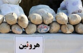 کشف ۱ تن و ۷۰۰ کیلو انواع مواد مخدر در آذربایجان غربی