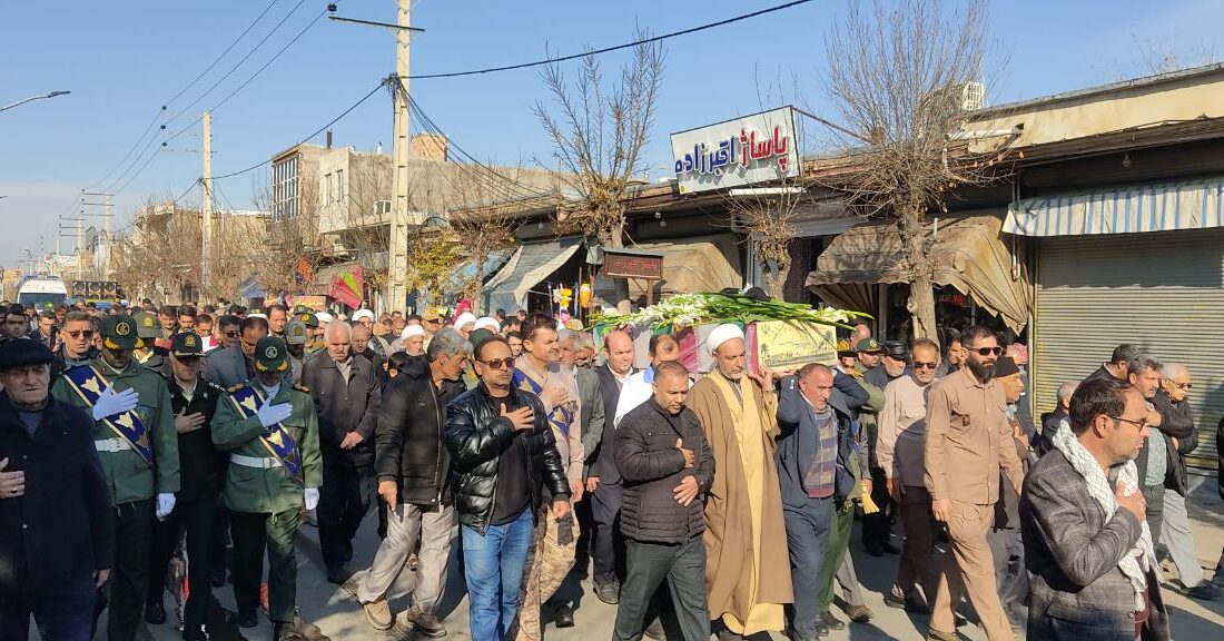 شهدای گمنام قهرمانان بی‌نام ملت ایران