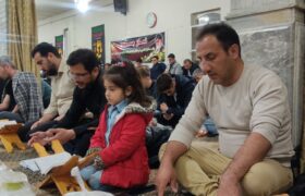 مراسم احیای شب بیست و یکم ماه رمضان در پلدشت