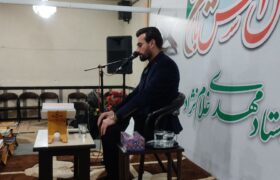 مراسم محفل انس با قرآن در پلدشت