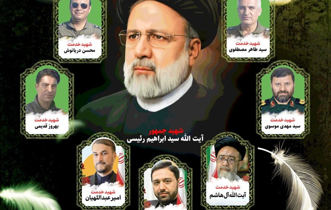 شهید رئیسی دیپلماسی را با میدان ترکیب کرد