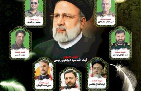 شهید رئیسی دیپلماسی را با میدان ترکیب کرد