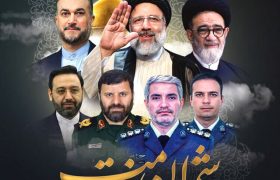 خدمات شهدای خدمت در تاریخ ماندگار است
