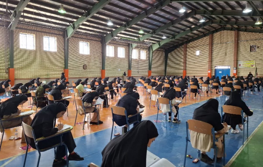 کنکور سراسری ۱۴۰۴ در پلدشت