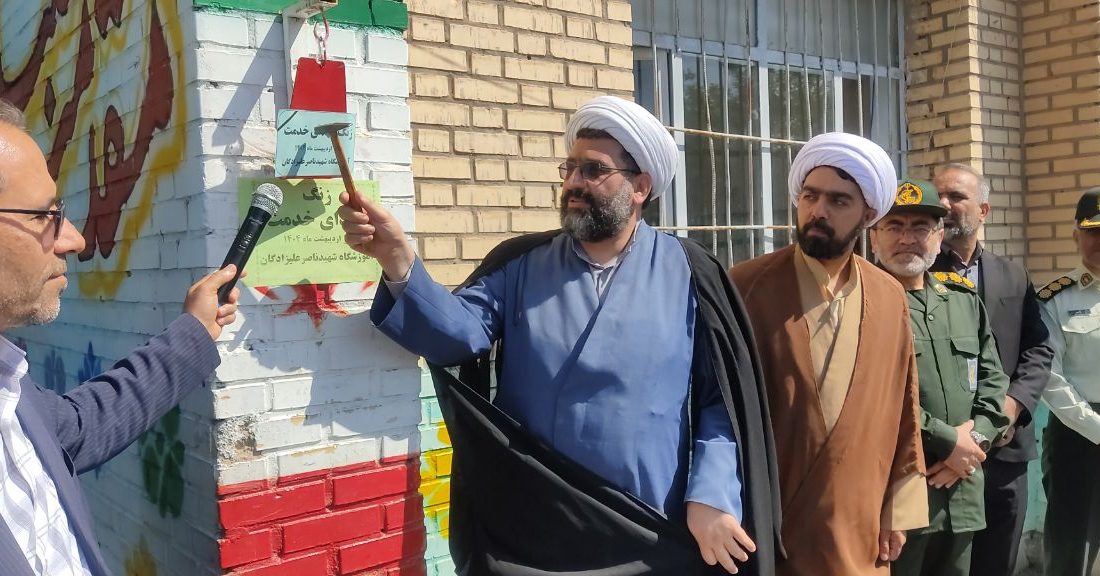 زنگ شهدای خدمت در مدارس پلدشت
