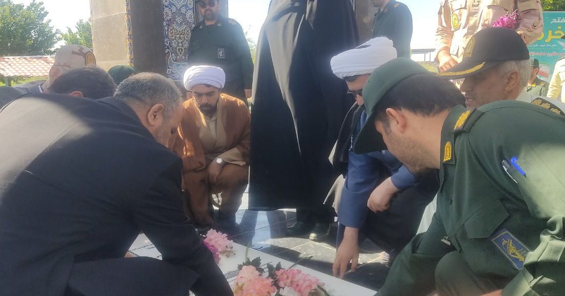 مزار شهید گمنام پلدشت غبارروبی و گل‌باران شد