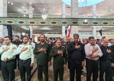 مراسم بزرگداشت شهدای تجاوز رژیم صهیونیستی به ایران