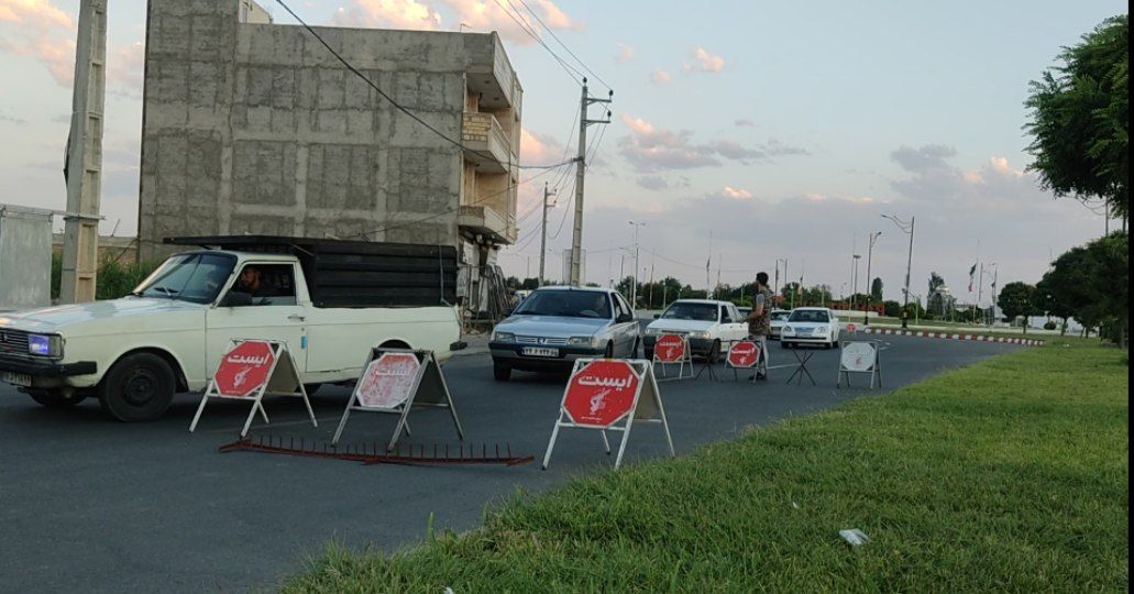 همه پای‌کار تأمین امنیت کشور