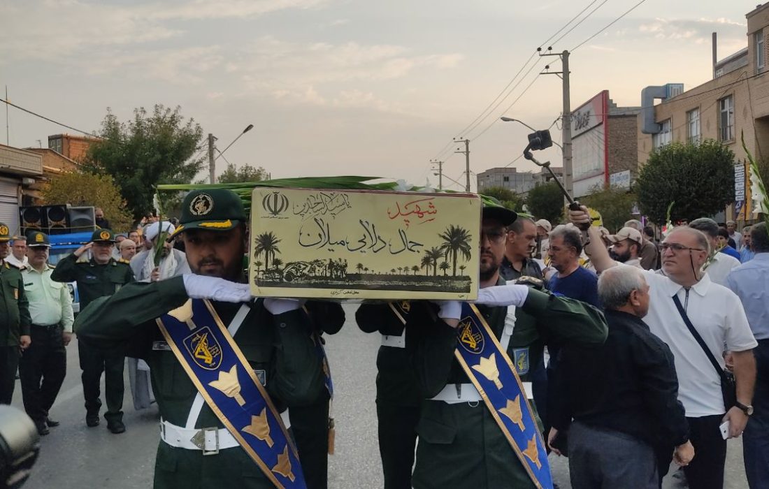مراسم استقبال و تشییع پیکر شهید دلایی میلان