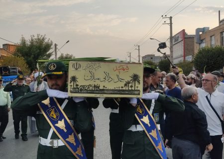 مراسم استقبال و تشییع پیکر شهید دلایی میلان