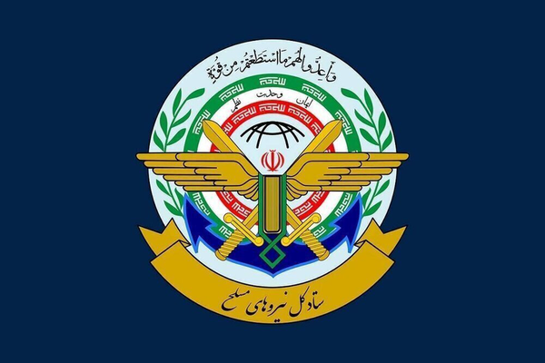 پاسخ کوبنده نیروهای مسلح در راه است