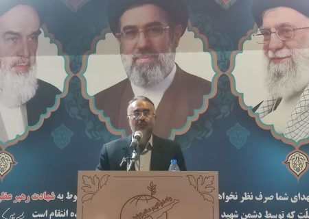 مردم، پایدار در مسیر وحدت و مقاومت