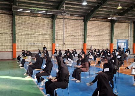 کنکور سراسری ۱۴۰۵ در پلدشت