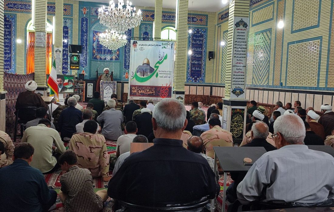 مراسم روز جهانی مسجد در پلدشت