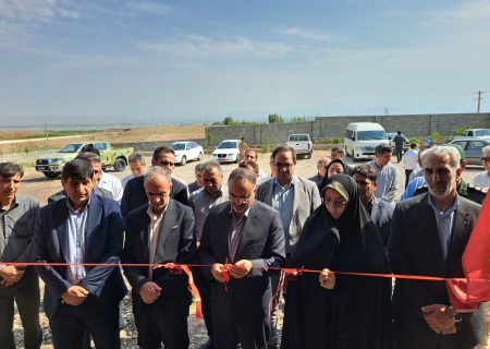بهره‌برداری از کارخانه پودر ماهی پلدشت