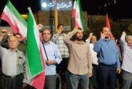 پای آرمان‌ها و ایران تا پای جان می‌ایستیم