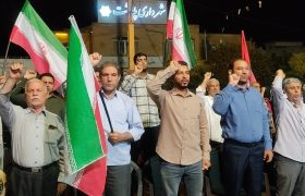 پای آرمان‌ها و ایران تا پای جان می‌ایستیم