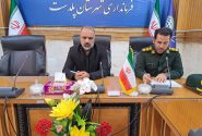 ۹۳ عنوان برنامه در پلدشت اجرا می‌شود