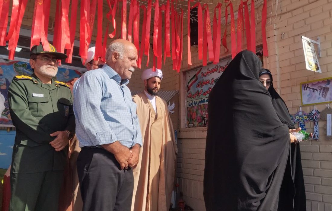 زنگ مهر و جشن بازگشایی مدارس در پلدشت