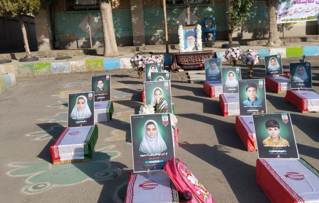 زنگ مهر و جشن بازگشایی مدارس در پلدشت