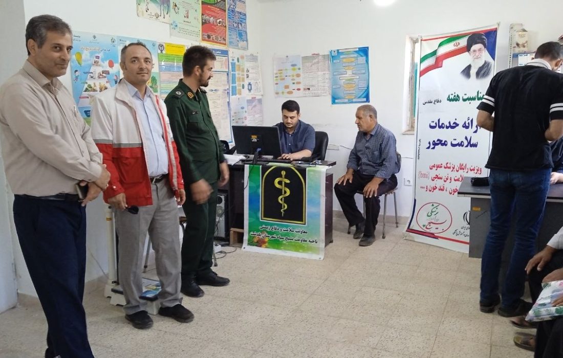 ویزیت رایگان ۴۰ نفر از اهالی روستای حسن‌کندی پلدشت