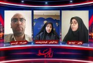 شهرک صنعتی پلدشت؛ از چالش‌های امروز تا چشم‌انداز توسعه