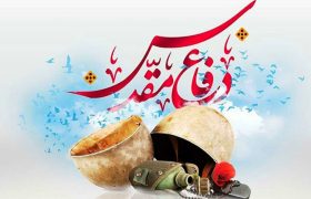پلدشت آماده گرامیداشت هفته دفاع مقدس
