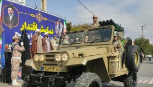 جان فدا