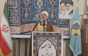 ۱۳ آبان نماد استکبارستیزی ملت ایران است