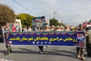 فیلم/طنین حماسه جان‌فدا در پلدشت