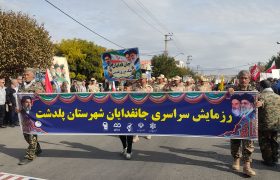 فیلم/طنین حماسه جان‌فدا در پلدشت