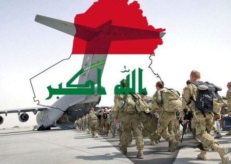 عراق پس از خروج اشغالگران